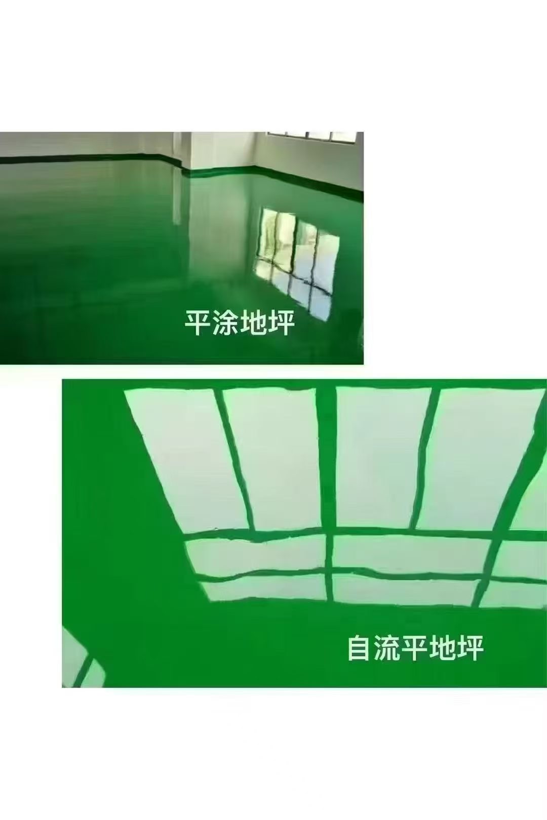 ��ƺ�� ��ƺʩ�� ������ƺ����ʩ�� ������������ƽ��˾